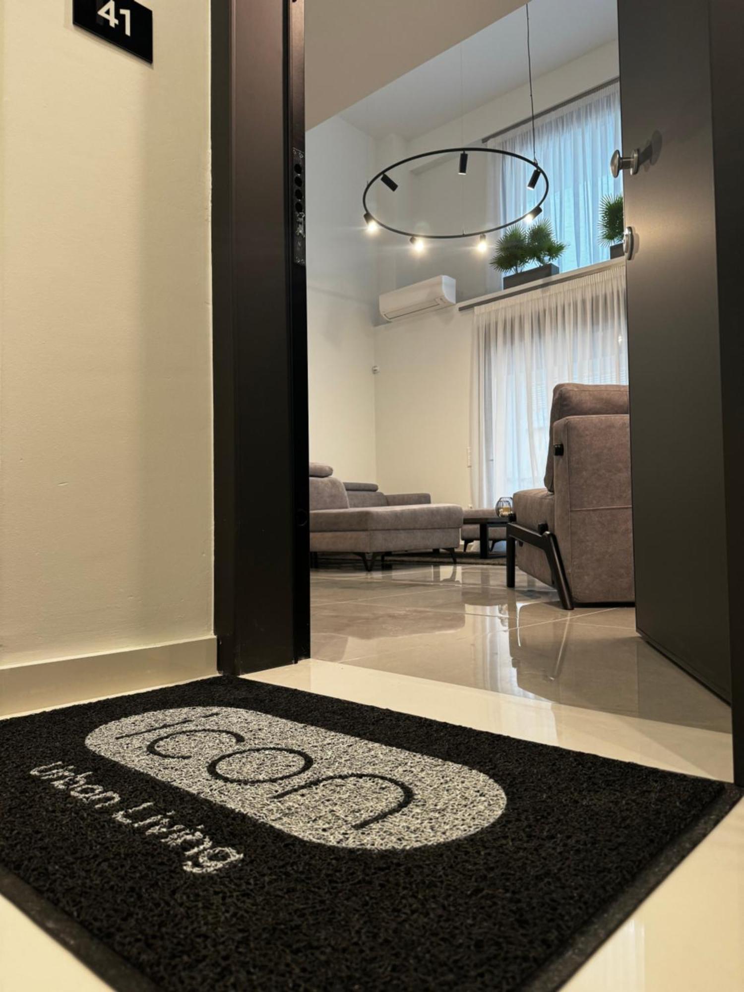 Icon Urban Living Trikala Bed & Breakfast Exterior foto
